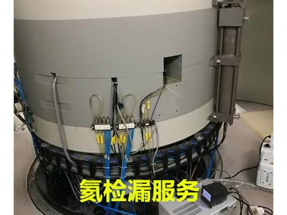 蘇州氦檢漏儀器：氦檢漏四種檢測方法的優(yōu)缺點和原理